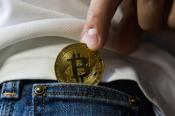 itcoin registra una nueva caída que lo mantiene en torno a los 108.000–110.000 dólares, marcando un retroceso cercano al 8 % en la última semana.